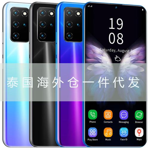 东南亚跨境手机S20 Plus 高清1+16G水滴大屏工厂现货批发，智能手机市场新选择